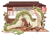 Print - sushi dragon