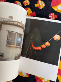 Image 8 of Utatane, Rinko Kawauchi, 2001