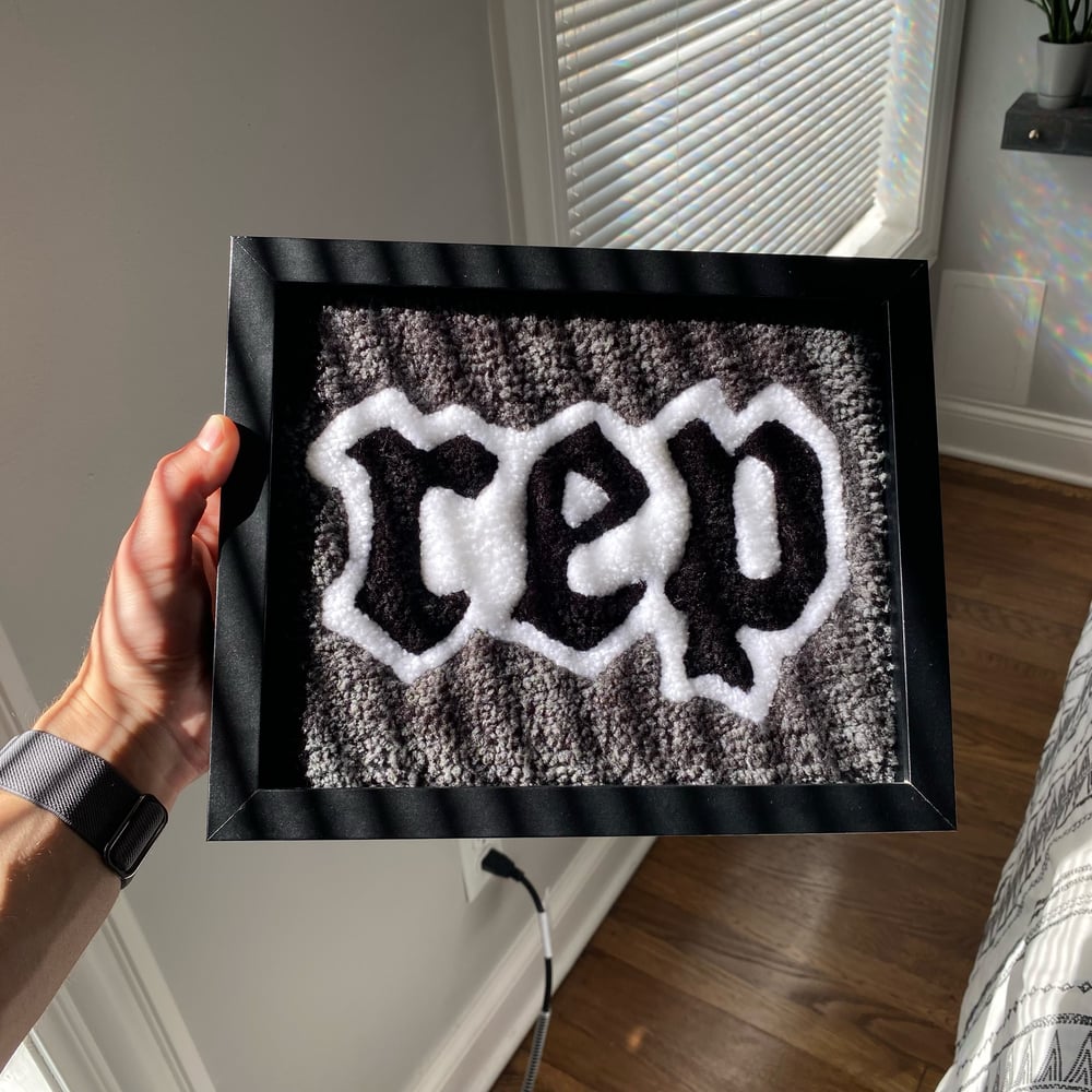 Image of reputation Rug Frame (Made to Order)