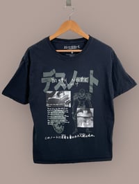 Image 1 of Death Note t-shirt (Large)