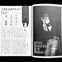 Image 8 of FOOL’S MATE #53