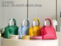 Image 1 of LV Epi Leather Alma