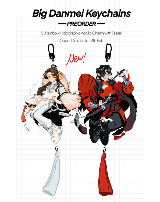 PREORDER HuaLian Big Keychains (5” charm)