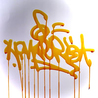 Image 4 of Oxid Batch