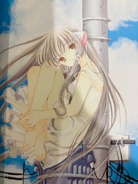 Image 4 of Clamp "Your Eyes Only" Chobits Art Book 
