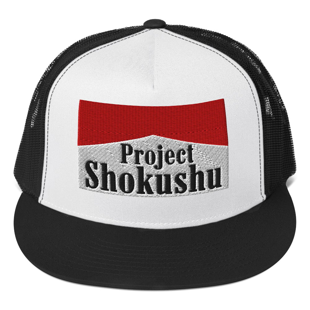 Smooth Taste Trucker Hat