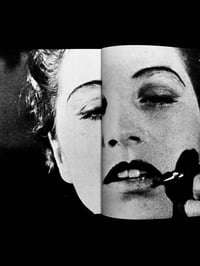 Image 16 of SALE2 - Skin To Skin 