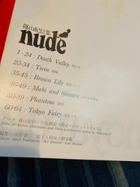 Image 12 of NUDE, Kishin Shinoyama, 1970, First Edition.