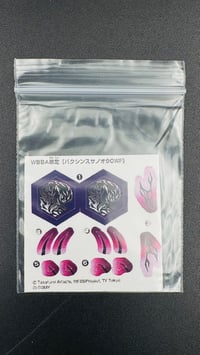 Image 2 of Bakushin Susanow Stickers