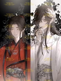 Image 1 of PREORDER: Reverse Looks 