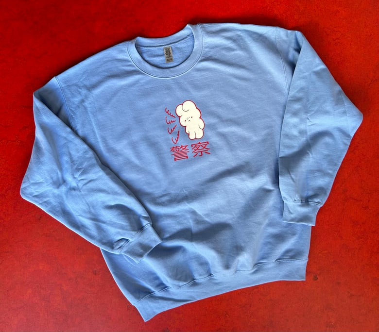 Image of NLP SWEATER