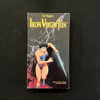 Image 1 of Iron Virgin Jun VHS