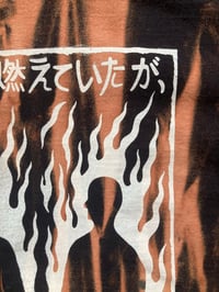 Image 8 of 'Burning I' Screenprinted Bleached Tee Oneshot