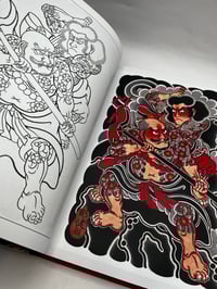 Image 2 of SHIBUYA HORIKEN – Japanese Handcrafted Ink