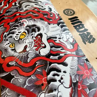 Image 2 of MUTSUO TIGER SKATEBOARD 