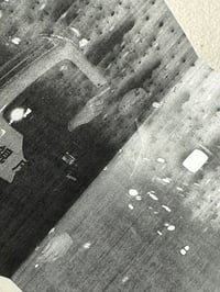 Image 2 of Spazz Out