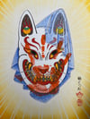 Fox mask print 