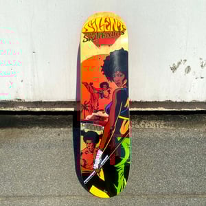 Image of Silent Skateboard #1