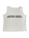 latex lovin white tank 