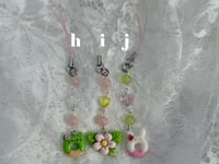 Image 4 of Spring Phone Charms