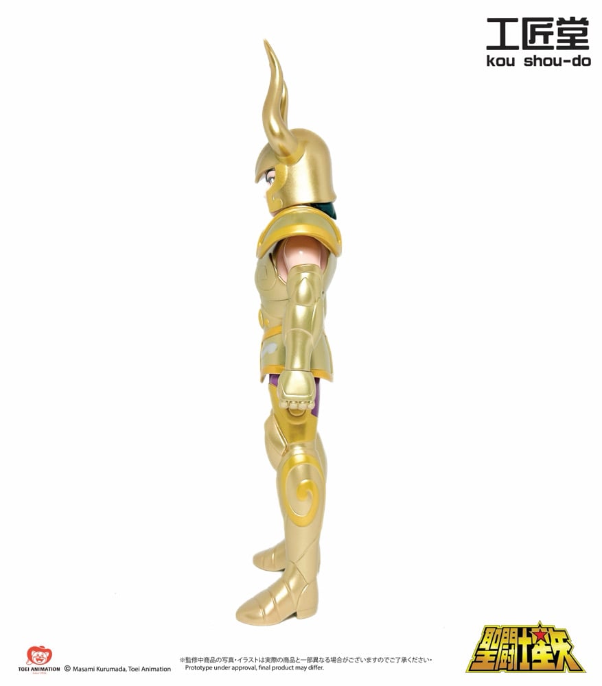 Image of Shura 