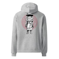 Image 1 of JIZO Unisex oversized hoodie