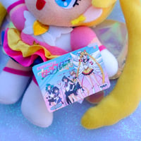 Image 4 of Sailor Stars Eternal Sailor Moon UFO Catcher Plush 1