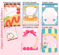 Image 2 of Zipper PhotoCard Holders