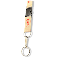 Image 3 of Good Nupes Lanyard (Cream)