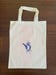 Image of Tote Bag 35