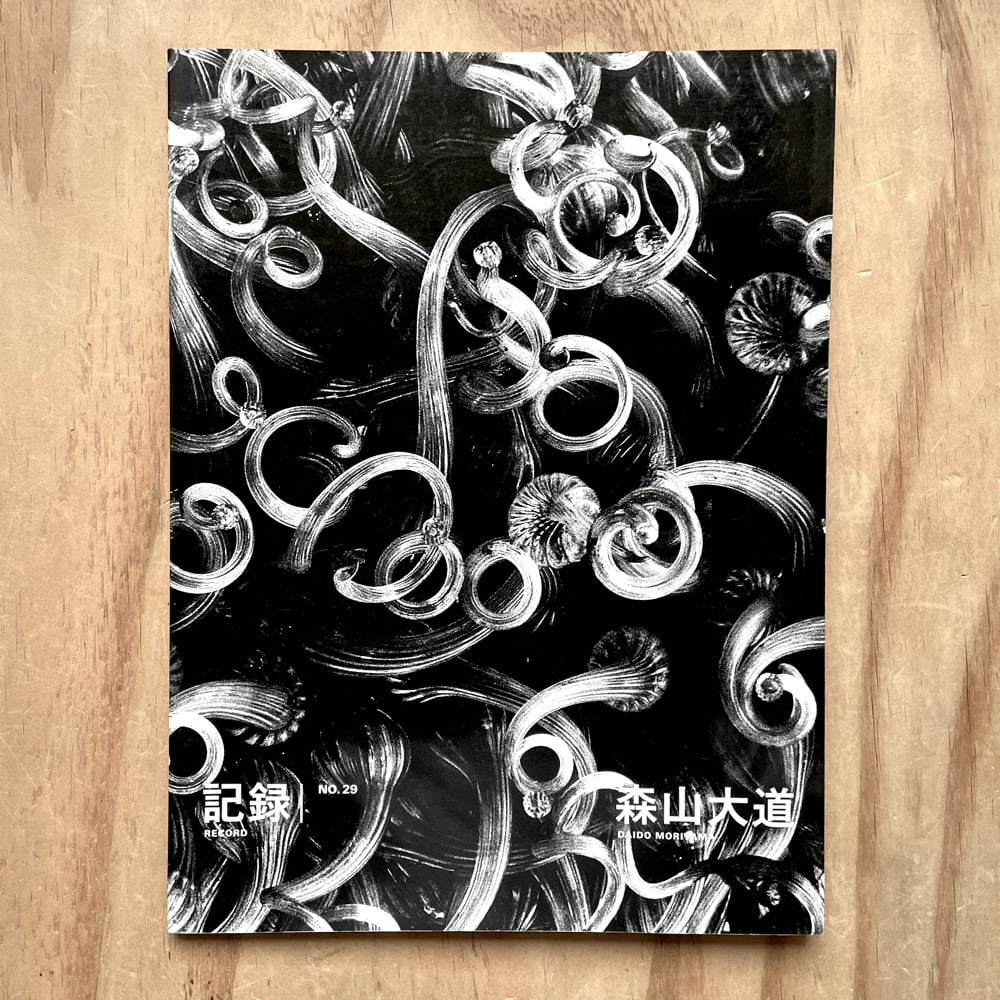Daido Moriyama - Record #29 (Signed) | Photobook Junkies