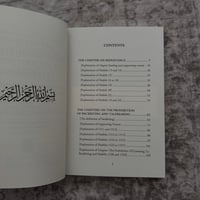 Image 2 of Repentance & The Prohibition of Backbiting & Talebearing