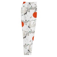 Image 4 of "Crane Kick" Shinobi Joggers