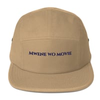 Image 1 of Mwene wo' Movie Five Panel Cap
