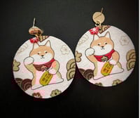 Image 1 of Japanese Shiba Inu Earrings 