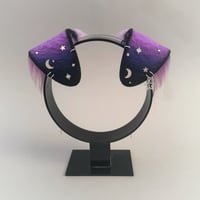 Image 1 of Night Sky Pup