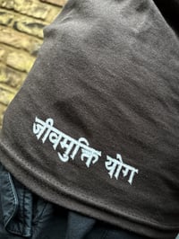 Image 4 of AHIMSA x DHARMA108 Collaboration /Shirt Chocolate