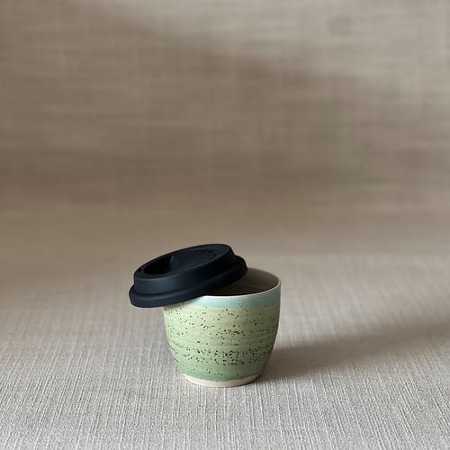 Image of NATURE SMALL TRAVEL CUP