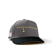 Image 3 of "La Comitiva" 5 Panel