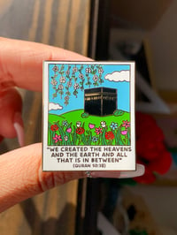 Image 7 of “Quran Quote 50:38 Polaroid” Hard Enamel Pin