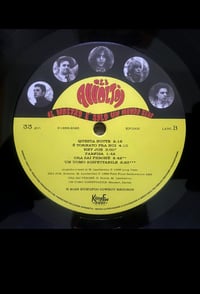 Image 4 of Gli Avvoltoi-Il Nostro È Solo Un Mondo Beat