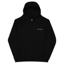 Image 2 of HI Future light Moon  Kids fleece hoodie