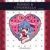 Vocaloid - Romeo and Cinderella Enamel Pin