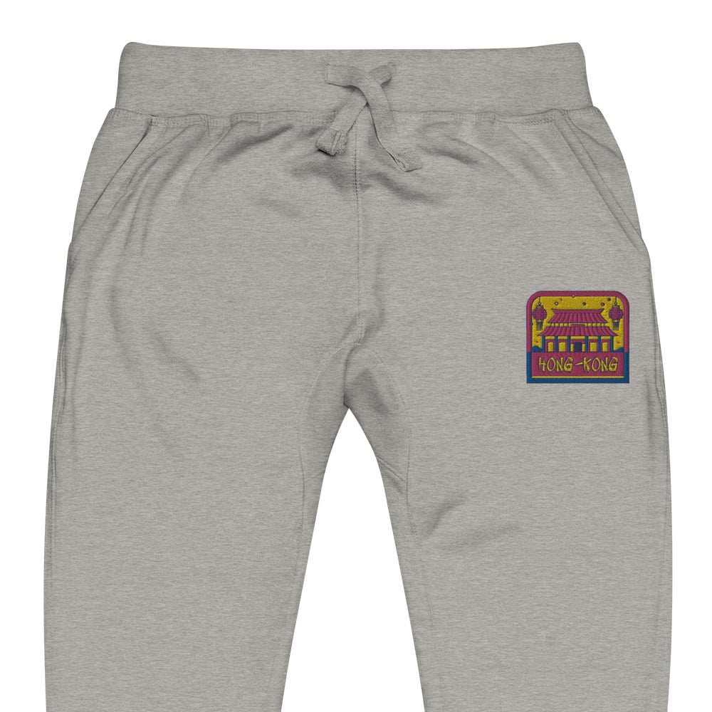 ZEN EXP - “Hong Kong” Unisex fleece sweatpants