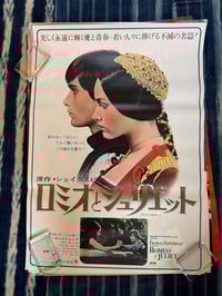 Original 1968 Romeo and Juliet B2 Poster