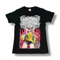 Image 2 of Yandere Chainsaw Regurgitation Factory - A Cruel Invitation