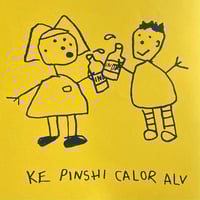 Image 2 of Print k pinshi calor alv