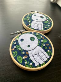 Image 2 of Mini Kodama Hoops 