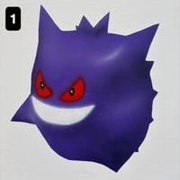 Image 2 of [Painting] gengar