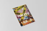 Image 1 of Tokyo Zine
